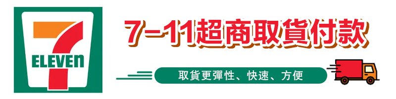 ILIA哩亞電子菸，煙彈，煙油，主機，拋棄式台灣官網