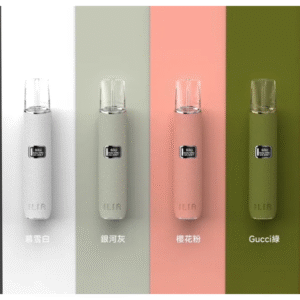 ILIA一代皮革主機