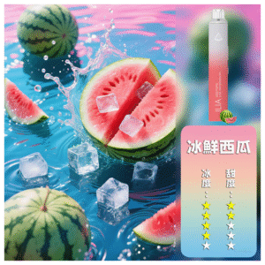 ILIA哩啞電子煙BAR 4四代一次性抛棄式 6500口【西瓜】