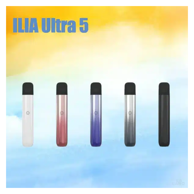 ILIA哩亞五代主機 電子煙煙桿 Ultra 5代 通用4、5代煙彈