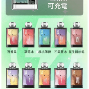 VAPENGIN VENUS維納斯電子煙替換彈主機一次性600口