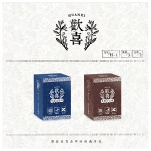 歡喜電子煙霧化煙彈-通用relx悅刻一代/LANA