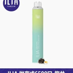 ILIA哩啞電子煙一次性抛棄式 6500口【龍井】